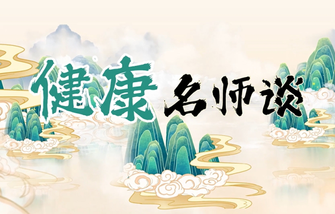 微信截圖_20240419094237.png